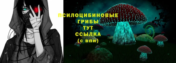 ALPHA PVP Абаза