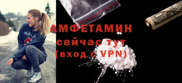 СК Абдулино