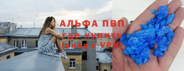 СК Абдулино