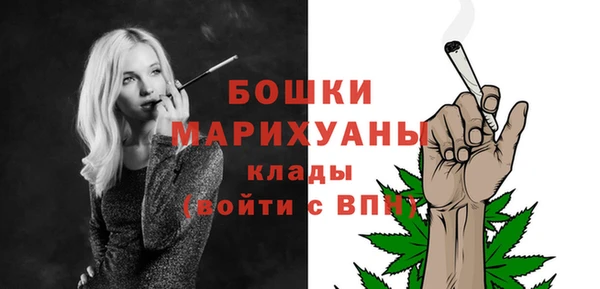 ALPHA PVP Абаза