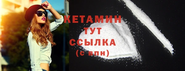 СК Абдулино