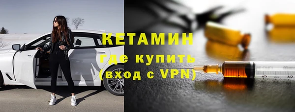 СК Абдулино