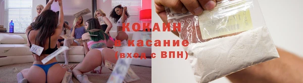 СК Абдулино