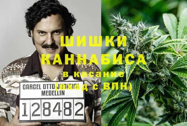 Альфа ПВП Абинск