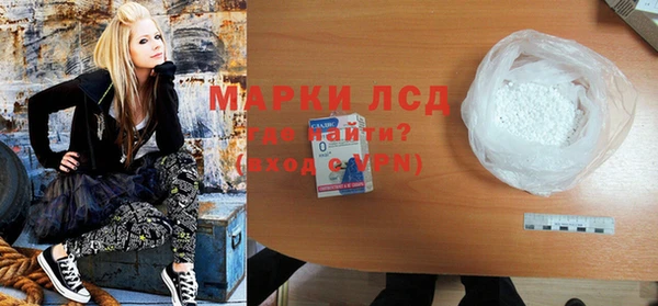 меф Алексин