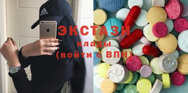 mdpv Алексеевка
