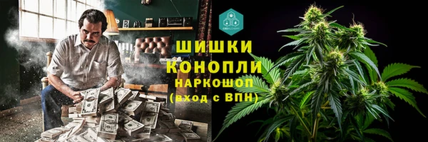 ALPHA PVP Абаза
