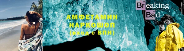 СК Абдулино
