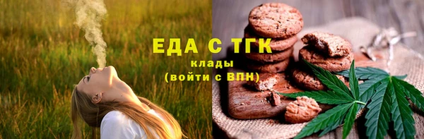 СК Абдулино