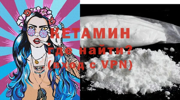 Альфа ПВП Абинск