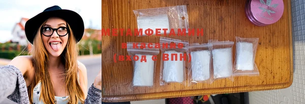 СК Абдулино
