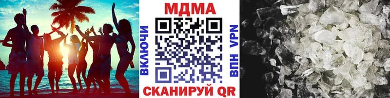 KRAKEN маркетплейс Знаменск MDMA VHQ наркота