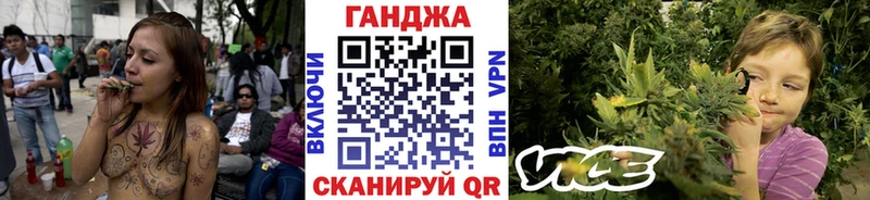 блэк спрут ссылки  Знаменск  Марихуана OG Kush  наркота 